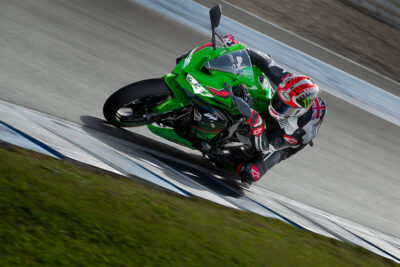 kawasaki ninja zx-25r