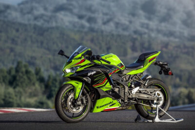 kawasaki ninja zx-4r