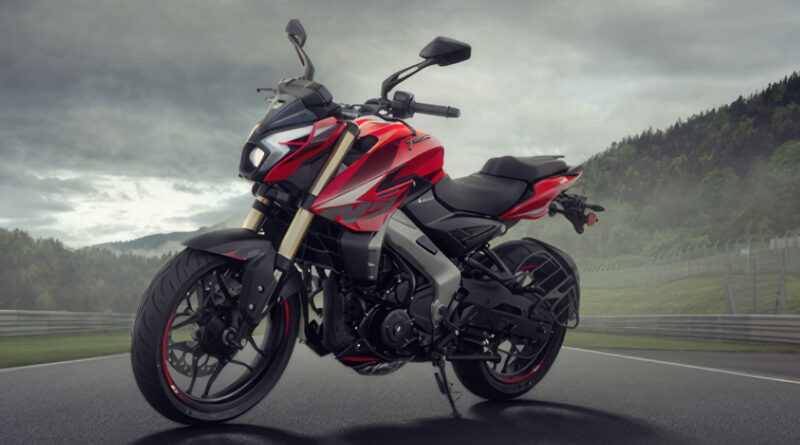 2025 bajaj pulsar ns400